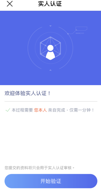 全面了解欧意交易所，下载地址与电脑版教程